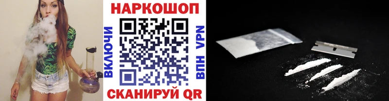 Все наркотики Старица АМФ  КОКАИН  ГАШ  Марихуана 
