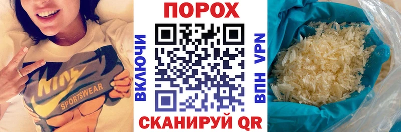 Amphetamine 97%  купить  цена  Старица 