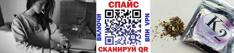 Бутират BDO 33%  дарк нет клад  Старица 