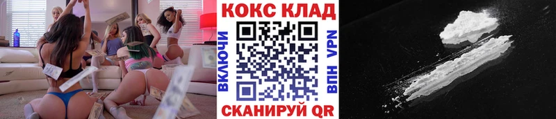 COCAIN Боливия  Старица 