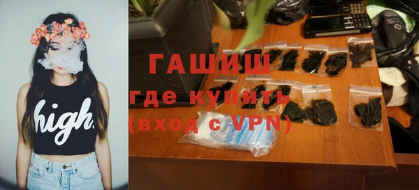соль курить ск Зеленокумск