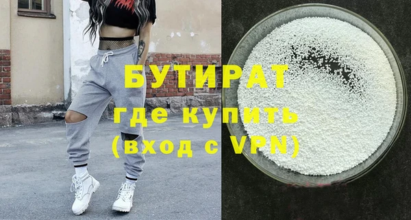 мдпв Зеленодольск