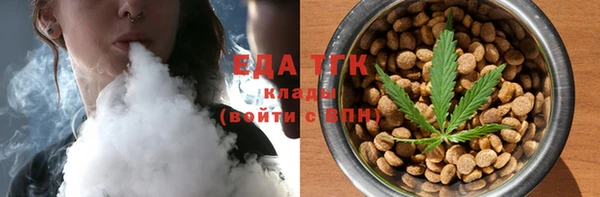 таблы Семёнов