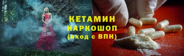 таблы Семёнов