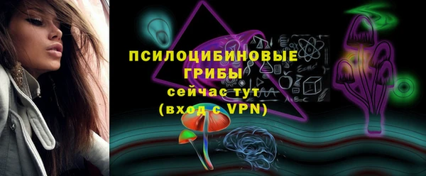 героин Заволжск