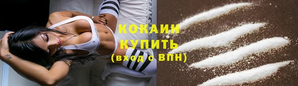 ECSTASY Семилуки