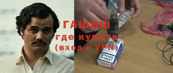 таблы Семёнов