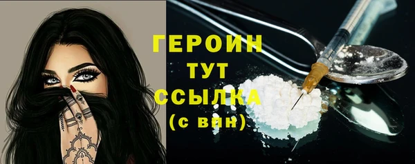 ECSTASY Семилуки