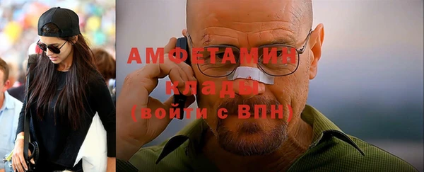 соль курить ск Зеленокумск