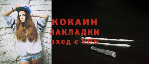 ECSTASY Семилуки