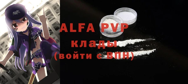 мдпв Зеленодольск