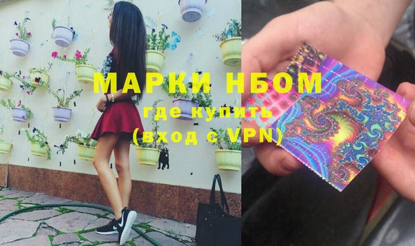 таблы Семёнов