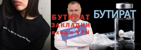мдпв Зеленодольск