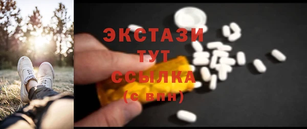 скорость Заволжье