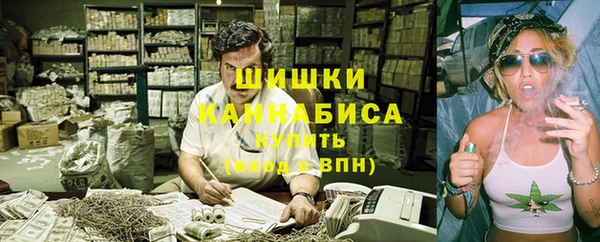 скорость Заволжье