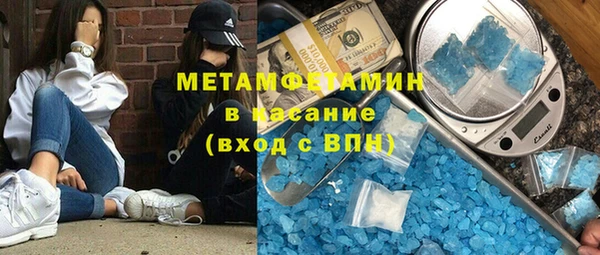 мдпв Зеленодольск