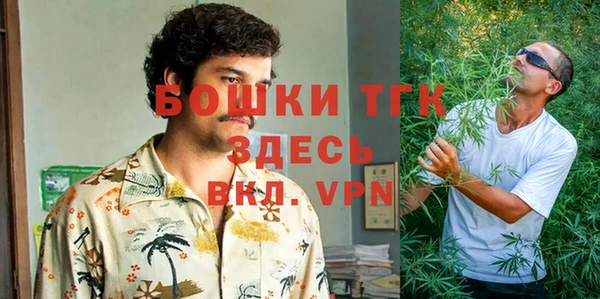 скорость Заволжье