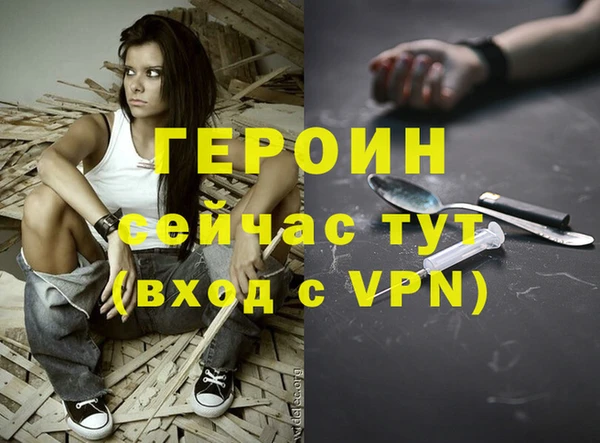 скорость Заволжье