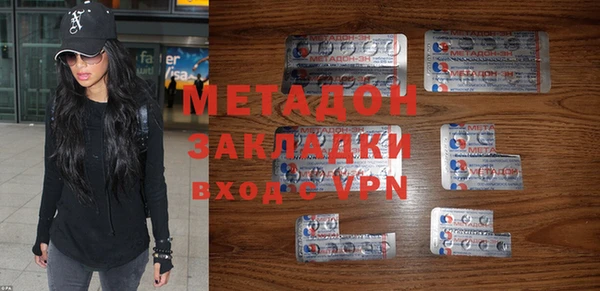 мдпв Зеленодольск