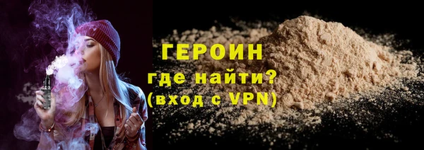 таблы Семёнов