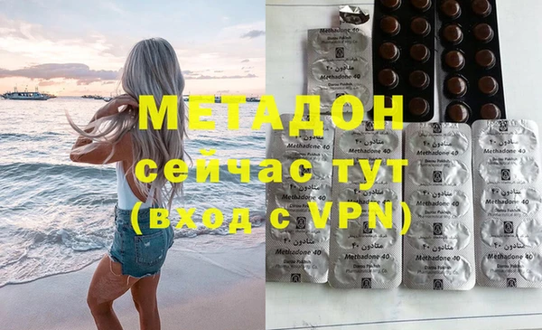 скорость Заволжье