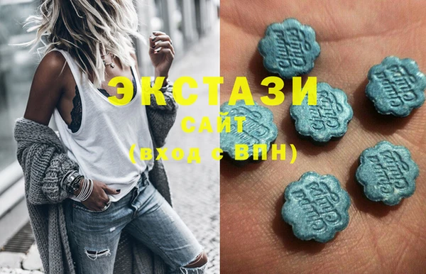 мдпв Зеленодольск