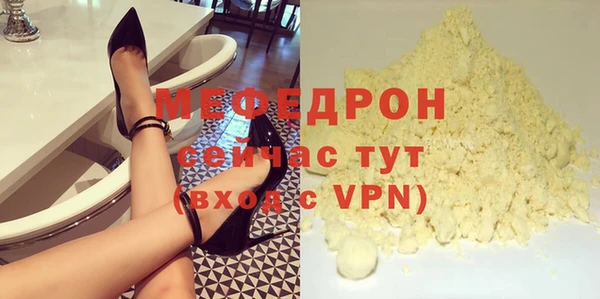 героин Заволжск
