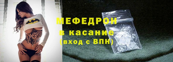 героин Заволжск