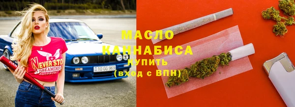 героин Заволжск