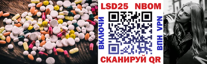 LSD-25 экстази кислота  кракен зеркало  Старица 