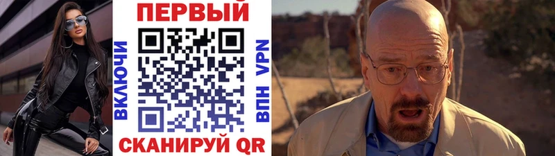Метамфетамин пудра  Старица 
