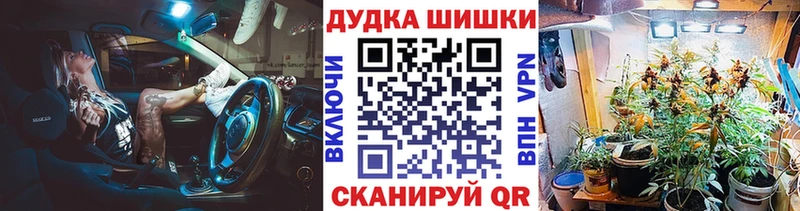 Конопля ГИДРОПОН  где найти   Старица 